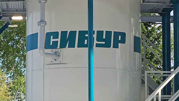 г. Тобольск. Инновации в безопасности: Учебный полигон «Сливо-наливная эстакада» для СИБУР – практика без риска!