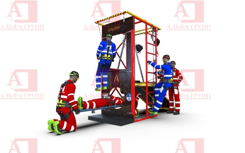 Учебно-тренировочный полигон Альпинист-2-0 (2,9м + без бревна) от АЛЬФА ГРУПП для практических занятий на высоте и в замкнутом пространстве с применением средств индивидуальной защиты и стационарных анкерных систем.  